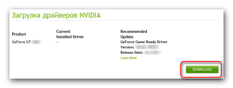 Скачивание драйвера для NVIDIA GeForce GTS 450