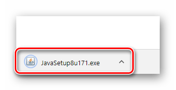 Скачанный установщик Java