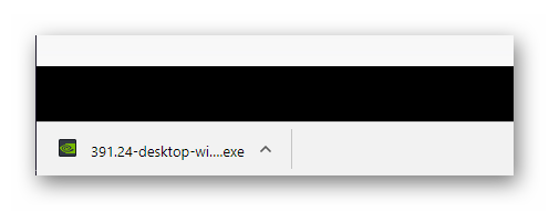 Скачанный драйвер NVIDIA