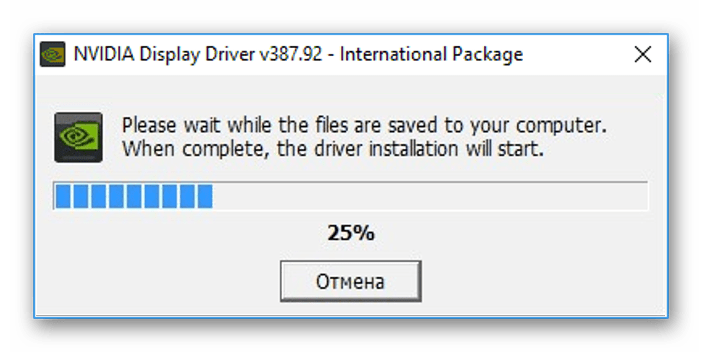 Процесс установки драйвера NVIDIA