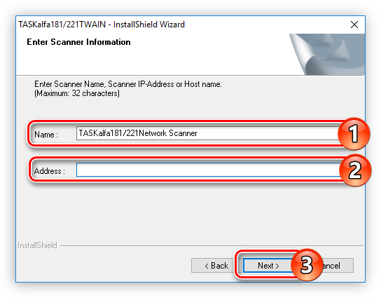 ввод названия сканера и его хоста при установке драйвера для сканера kyocera taskalfa 181