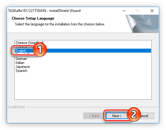 выбор языка установщика драйвера для сканера kyocera taskalfa 181