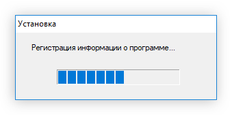 процесс установки драйвера для принтера canon ip7240