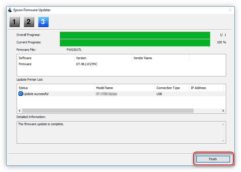завершение установки прошивки на принтер epson l200 в программе epson software updater