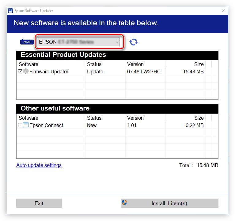 выпадающий список в окне программы epson software updater для выбора модели принтера