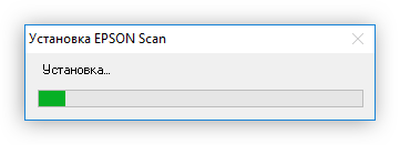 процесс установки драйвера для сканера epson l200