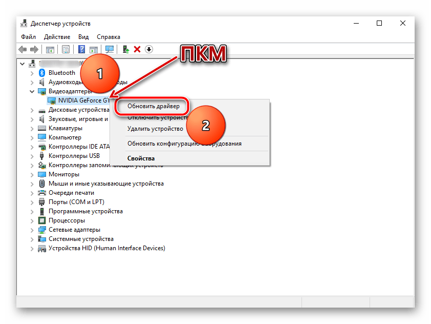 Обновление драйвера NVIDIA GeForce GT 430 через диспетчер устройств