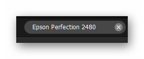 Поиск устройства epson perfection 2480 photo_009