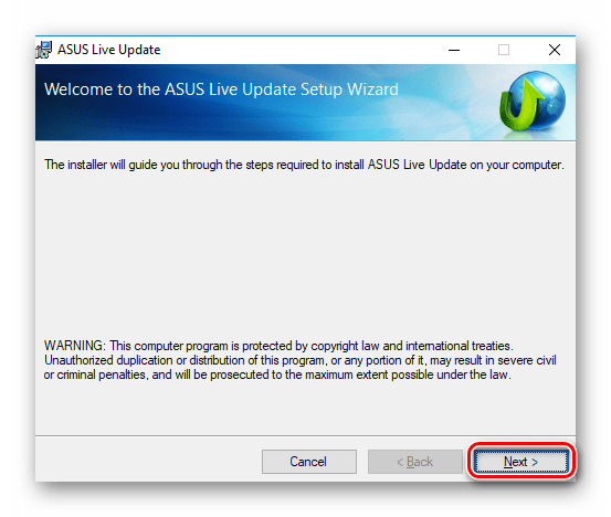 ASUS Live Update Приветственное окно
