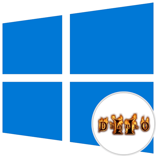 Не запускається Diablo 2 на Windows 10