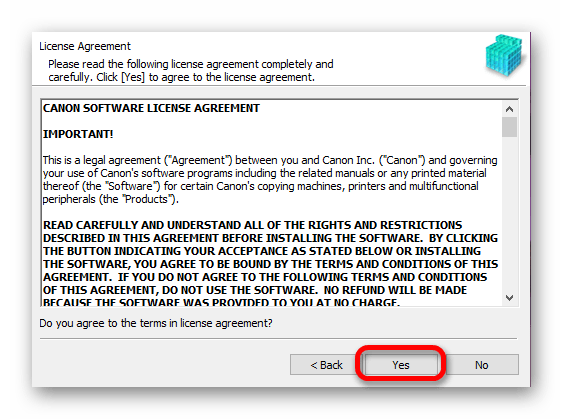 принятие лицензионного соглашения для установки драйвера canon lbp 3000