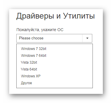 Выбор ОС ASUS K50C_005