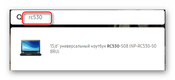 Выбор ноутбка Samsung RC530_002