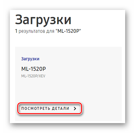 Samsung Официальный сайт Результаты поиска