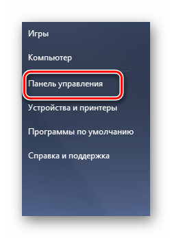 Открываем панель управления samsung ml 1865