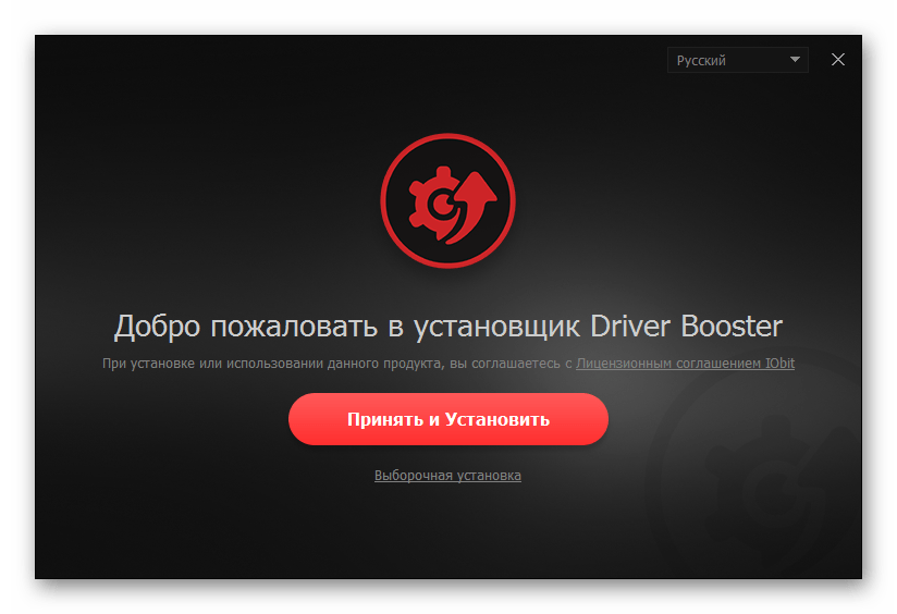 Окно приветствия в Driver Booster hp laserjet p2015