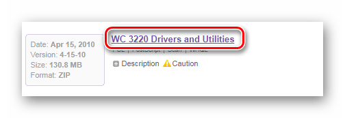 Нужный архив Xerox Workcentre 3220_005