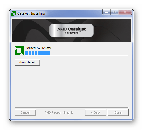 распаковка компонентов программы ati radeon hd 4800 series_005