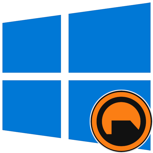 Black Mesa не запускається на Windows 10