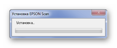 Установка драйвера EPSON Perfection 1270_009