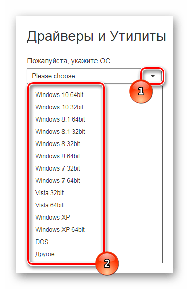 Выбор операционной системы ASUS M5A78L-M LX3