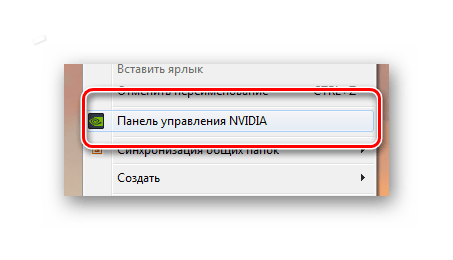 панель управления Nvidia Nvidia