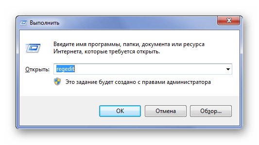 Установка параметров окна выполнить Nvidia