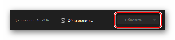 Обновление драйвера для принтера Brother HL-1110R