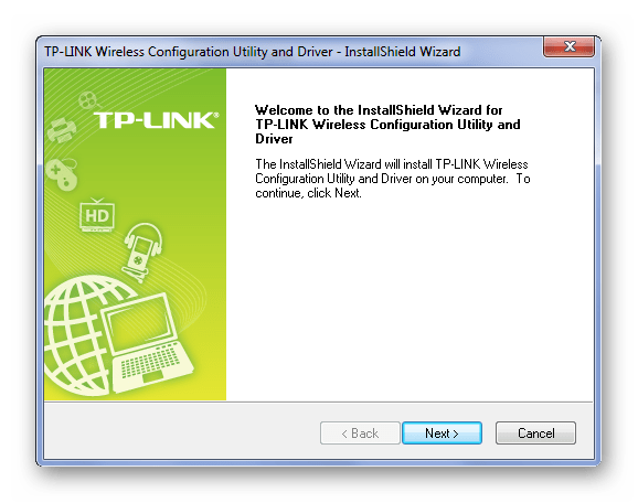окно приветствия мастера установки TL-WN821N