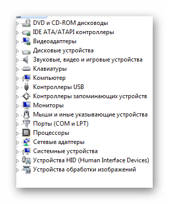 Установка драйвера стандартными средствами Windows HD 720p