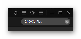 Поиск драйвера в программе 2400cu plus