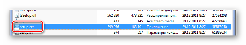 Установочный файл NP355V5C