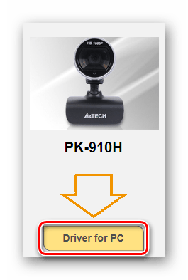 A4Tech Официальный сайт Загрузка драйвера