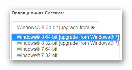 Acer Указываем операционную систему