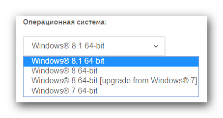 Выбираем ОС перед загрузкой драйверов на сайте Acer