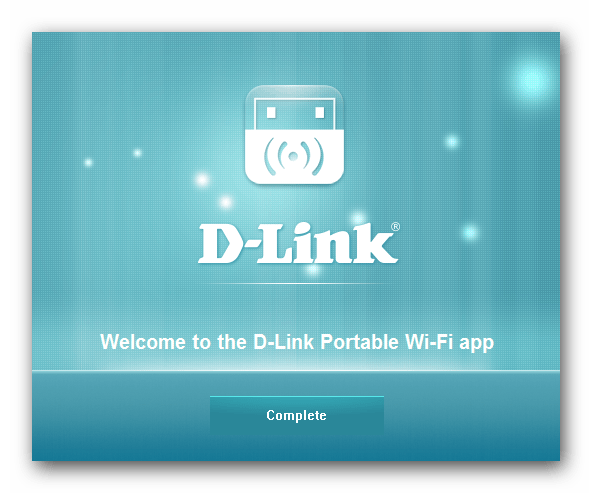 Окончание установки ПО для D-Link DWA-131