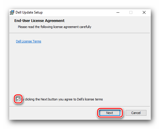 Принимаем лицензионное соглашение Dell при установке программы