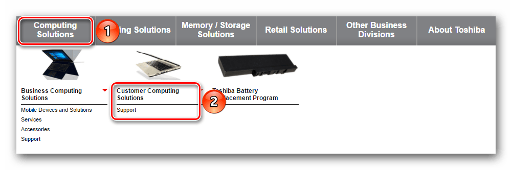 Переходим в раздел загрузки драйверов на сайте Toshiba