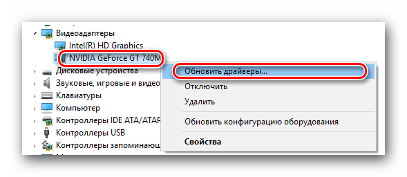 Выбираем видеокарту для поиска ПО