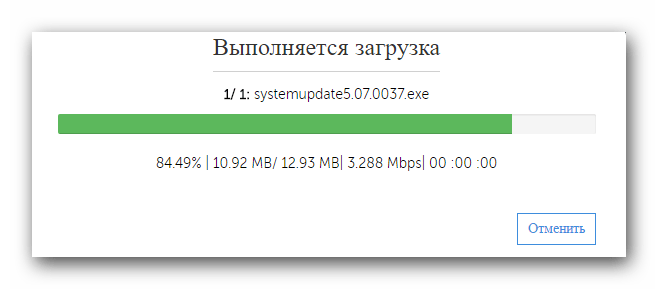 Загрузка установочных файлов утилиты ThinkVantage System Update