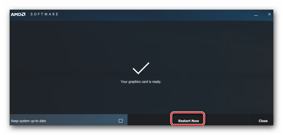 Завершение установки драйвера Radeon и перезагрузка системы