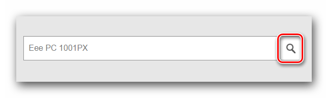 Вводим название модели нетбука в поисковую строку ASUS