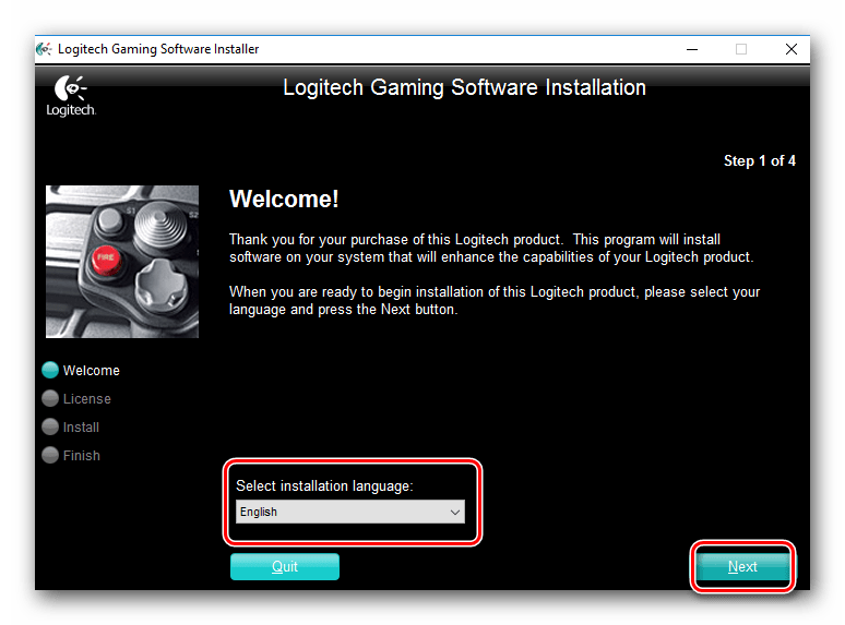Главное окно программы установки ПО Logitech