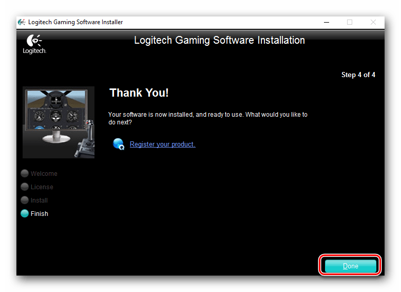 Завершение установки драйвера Logitech