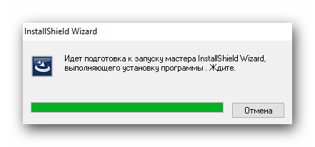 Подготовка к установке ПО SteelSeries