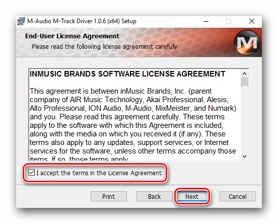 Принимаем лицензионное соглашение M-Audio