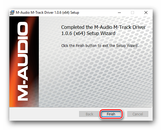 Окончание процесса установки ПО M-Track