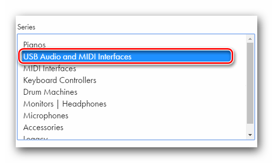 Выбираем тип устройства на сайте M-Audio