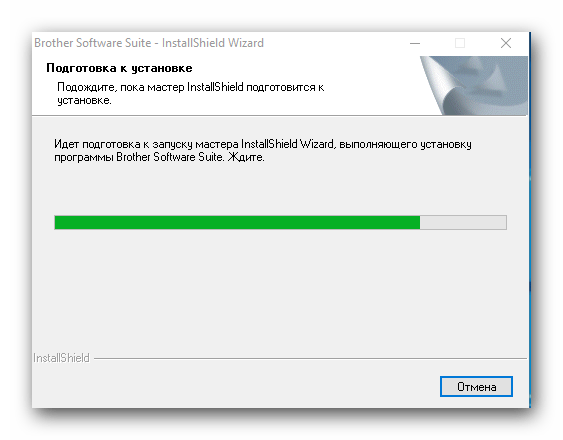 Подготовка к установке драйвера Brother