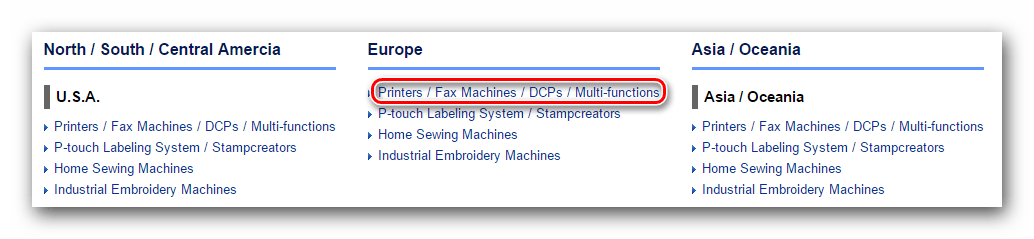 Выбираем регион и раздел для загрузки ПО Brother
